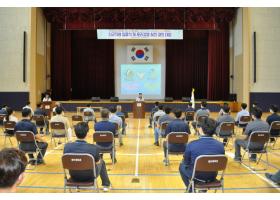 2020년 신규직원 임용식 및 윤리경영실천결의대회 개최
