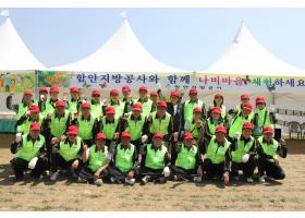 제23회 아라제행사 나비체험관 운영