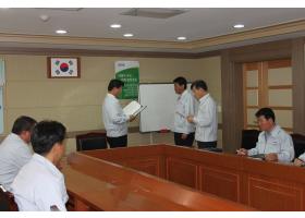 인사발령 사항 공지