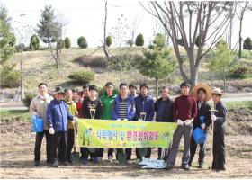 식목행사 및 환경정화활동 실시