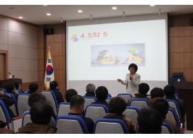2017년도 장애 인식개선 교육 실시