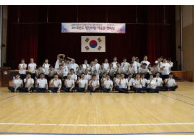 2018년 열린화합 어울림 한마당 개최