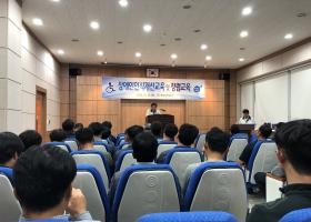 2018년 장애인인식개선교육 및 청렴교육 실시