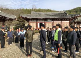 2018년 청렴탐방 힐링로드 걷기대회 개최