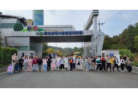 함안지방공사 폐기물종합처리장, 초등학생 대상 견학 및 환경 교육 실시