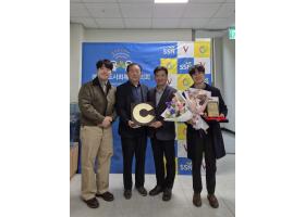 함안지방공사, 지역사회공헌 인정기업 선정 및 도지사 표창 수상