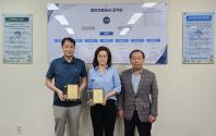 공사 직원 2명, ‘낙동강의 날’ 기념 도지사 표창 수상