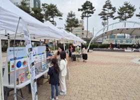 환경장터하오서 분리배출 교육부스 운영