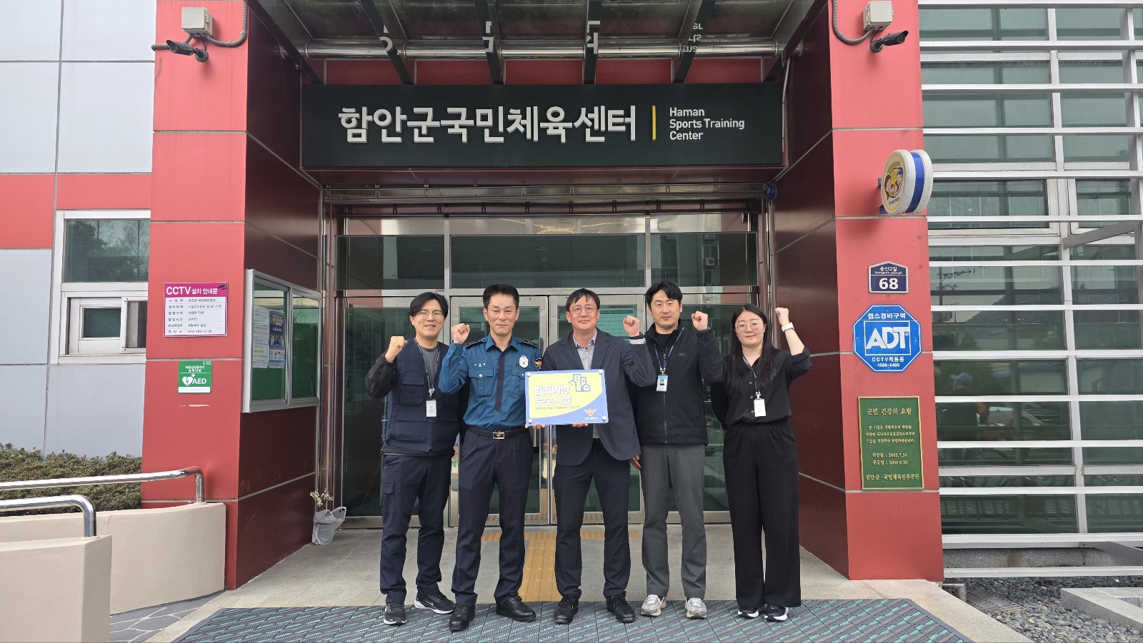 첨부 이미지