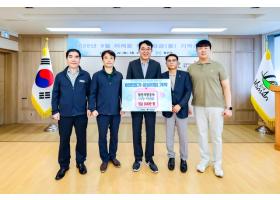 함안지방공사 수질관리팀 직원 특허 등록 포상금 100만 원 추석맞이 어려운 이웃에 기부